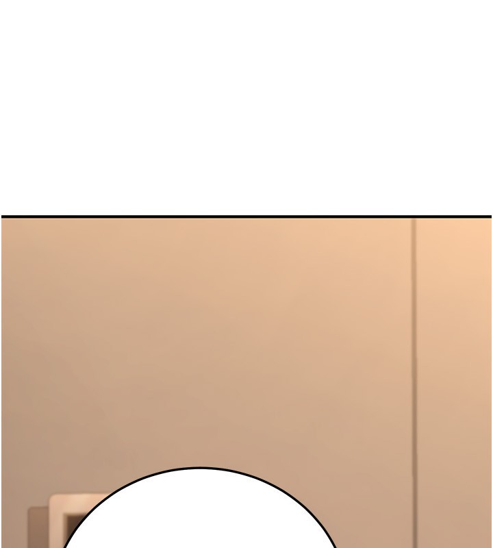 公务员的桃色副业第25話-不可告人的性幻想