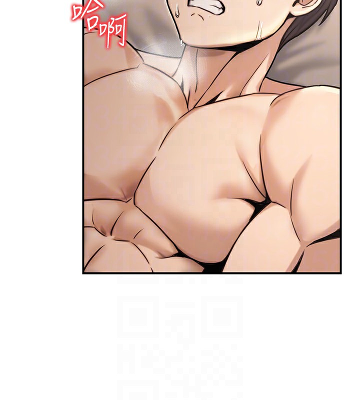 公务员的桃色副业第25話-不可告人的性幻想