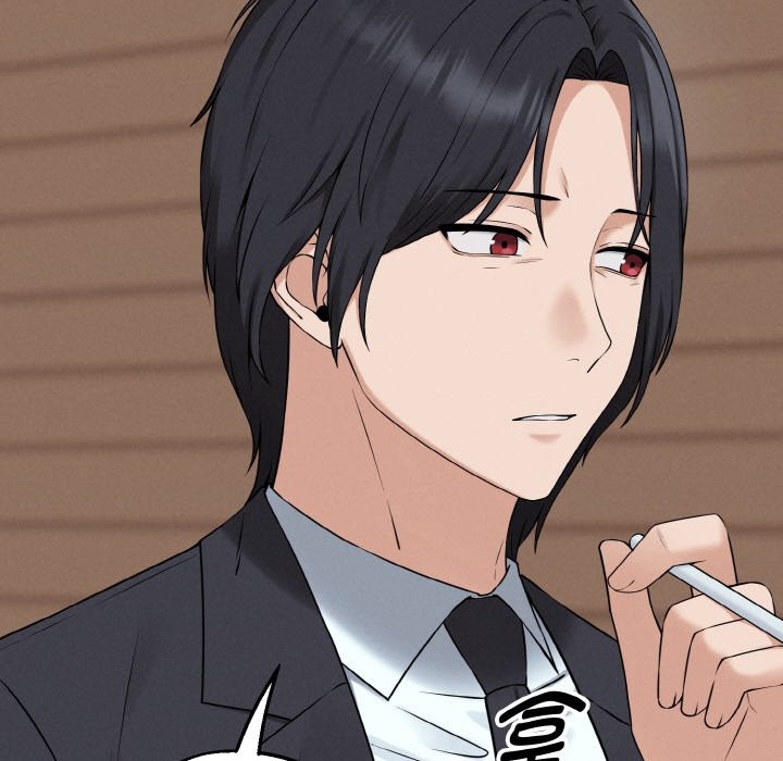 母女通吃计划第1话