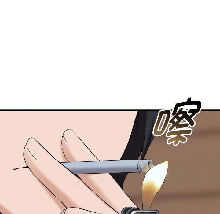 母女通吃计划第1话