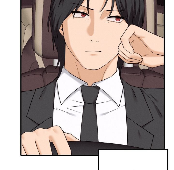 母女通吃计划第1话