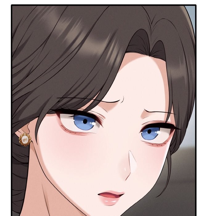 母女通吃计划第1话