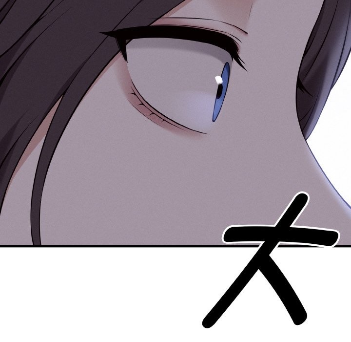 母女通吃计划第1话