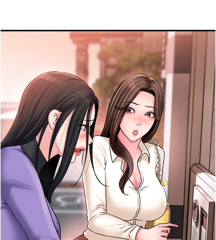 岳母为何那样第61話-癢到不行的飢渴鮑鮑