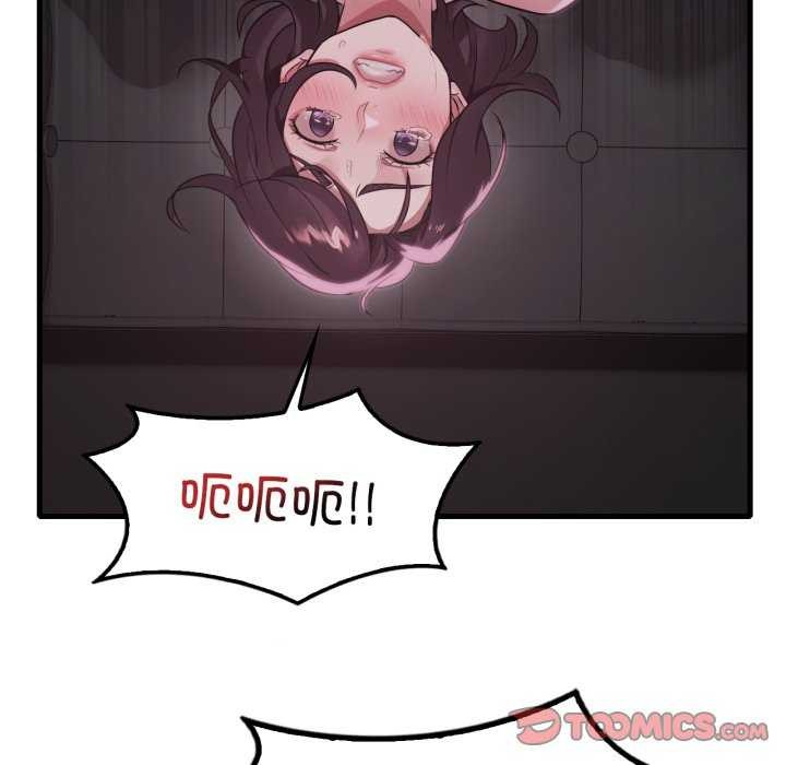 渴望占有她第72話