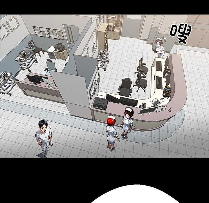 黑道X上班族第17話