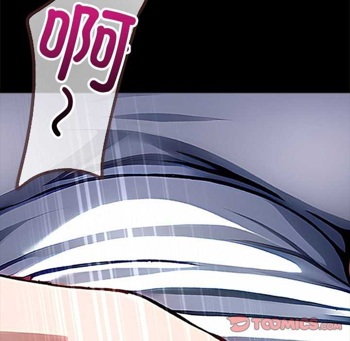 黑道X上班族第17話