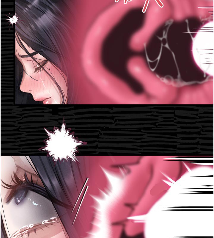 堕落物语2第17話-令人卸下自尊的銷魂巨根