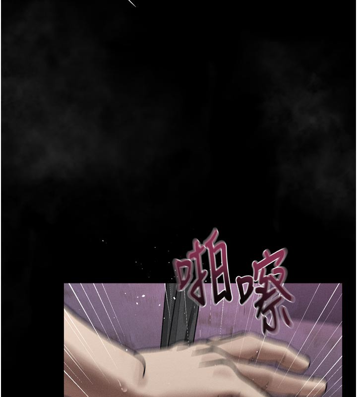 堕落物语2第17話-令人卸下自尊的銷魂巨根