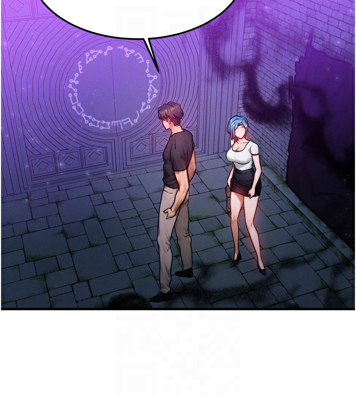 等价交换人生第20話-吸收魔力的方法是?!