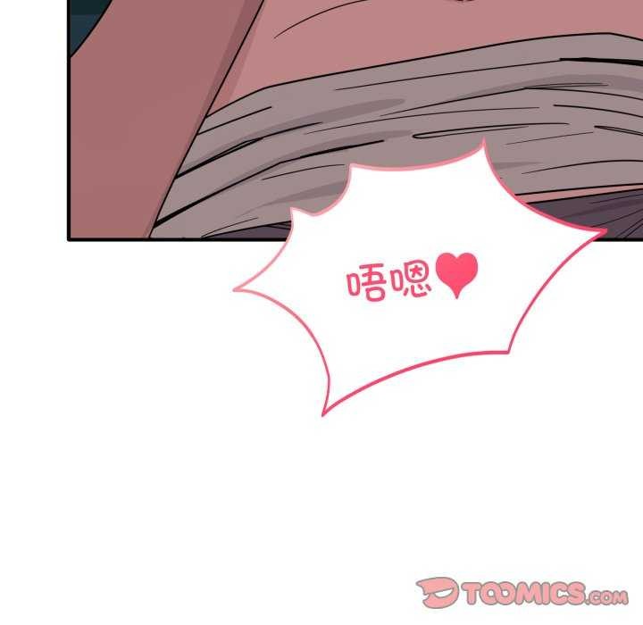 当狗不丢人第15話