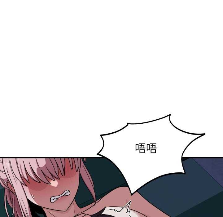 当狗不丢人第15話