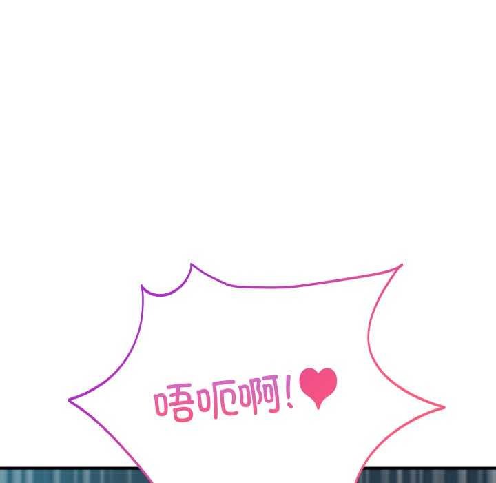 当狗不丢人第15話