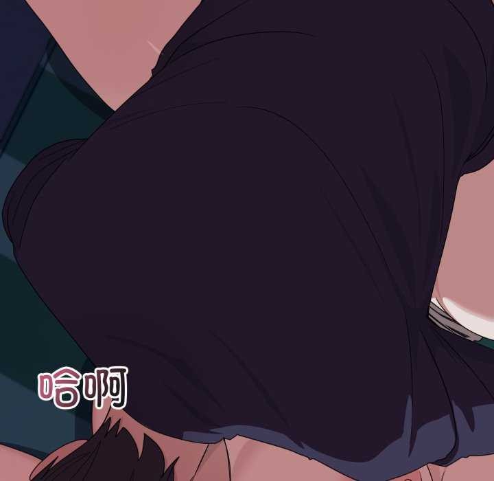 当狗不丢人第15話