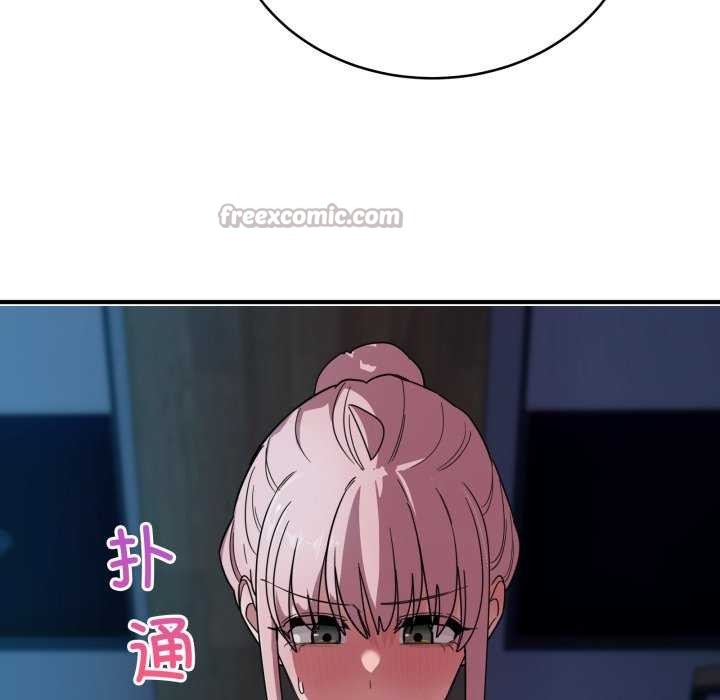 当狗不丢人第15話