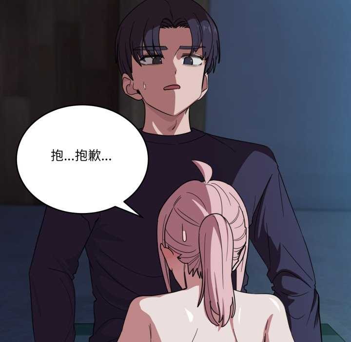 当狗不丢人第15話