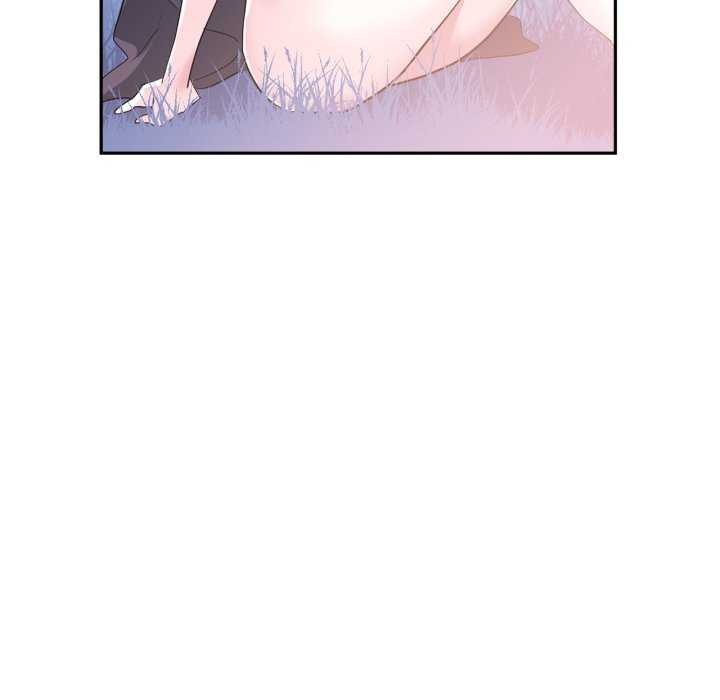 虚拟仙境第20話