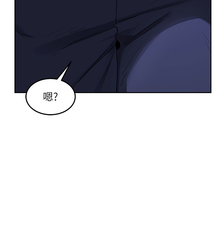 熟女交换计画第28話-哈啊…阿姨都濕透了…