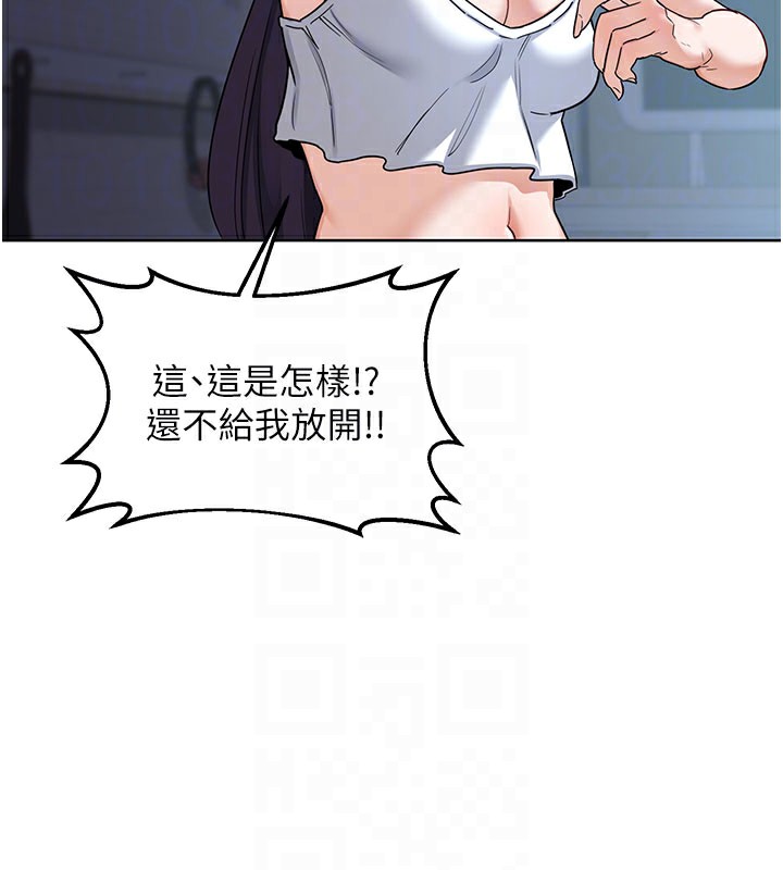 熟女交换计画第28話-哈啊…阿姨都濕透了…