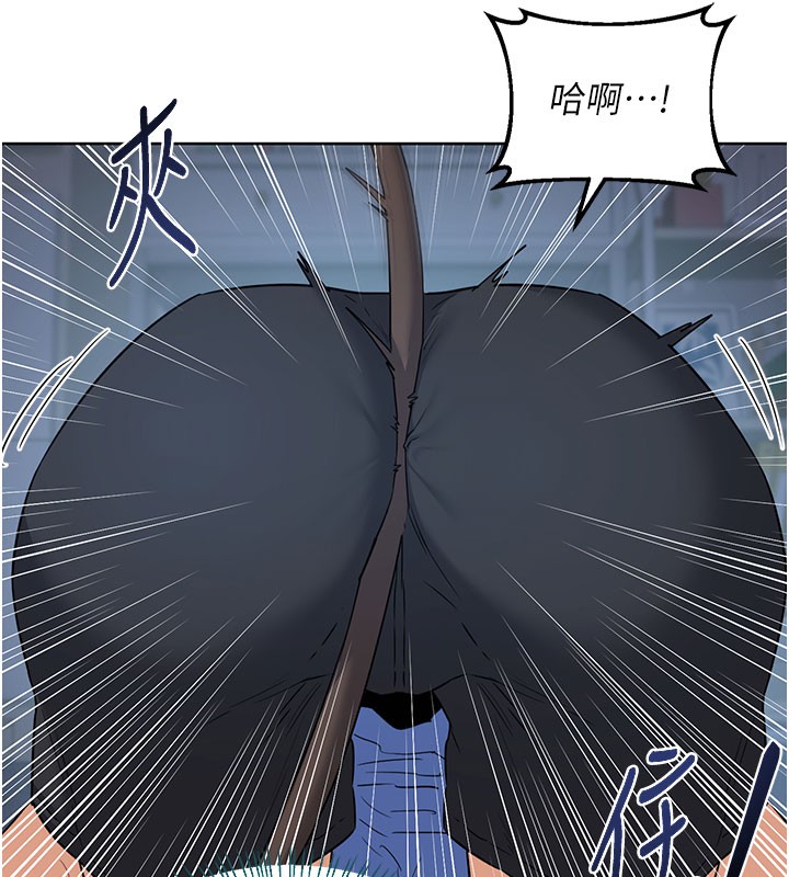 熟女交换计画第28話-哈啊…阿姨都濕透了…