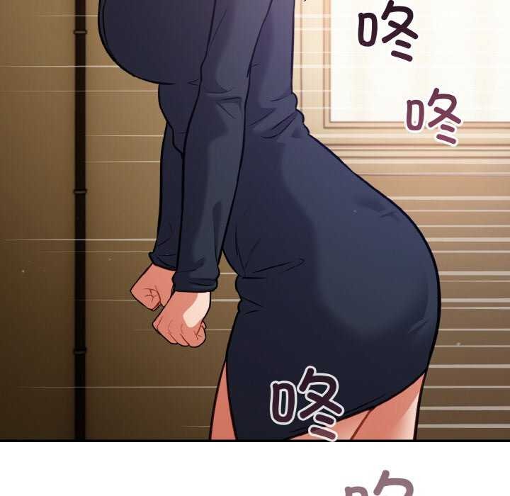 傻瓜病毒第29話