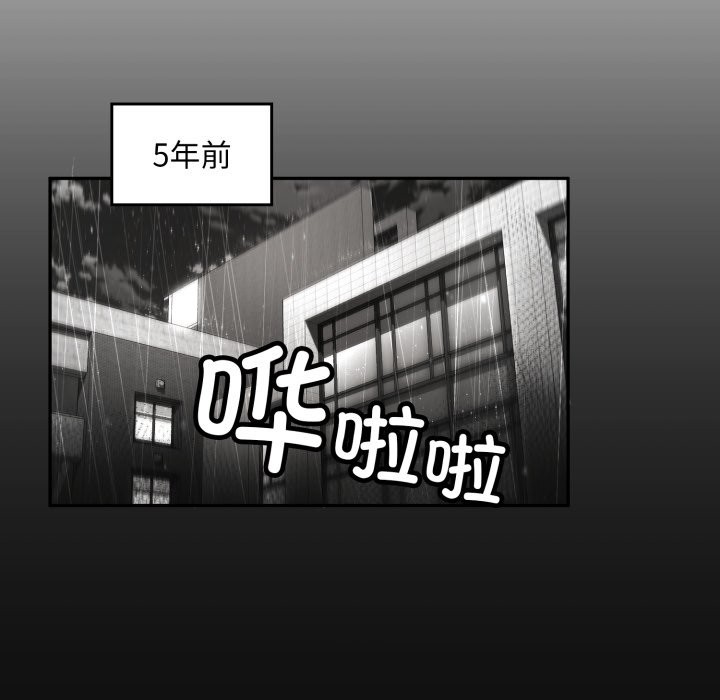 叔叔,我们来试试吧!第1話
