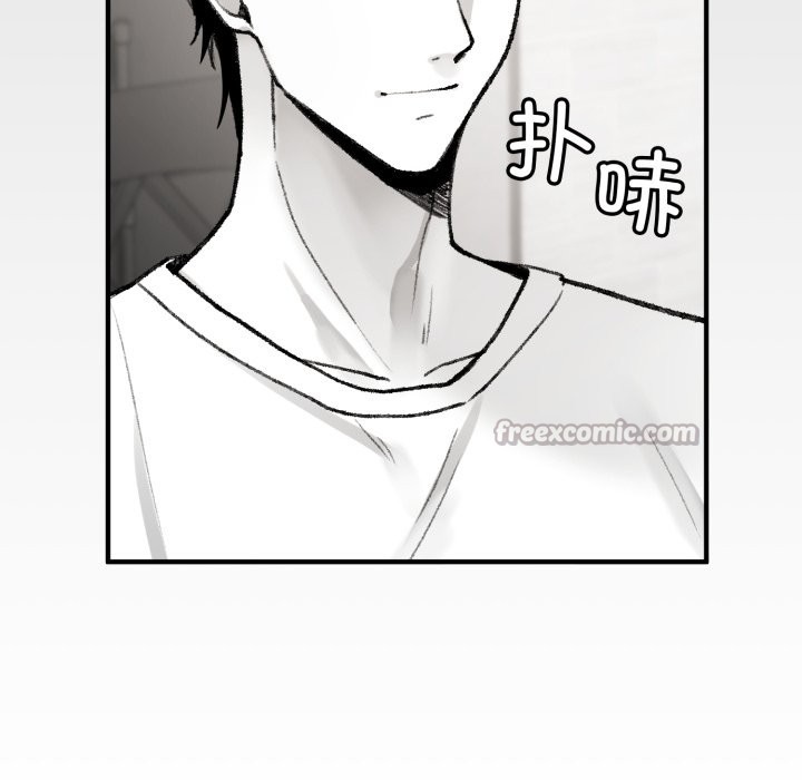 叔叔，我们来试试吧!第1話