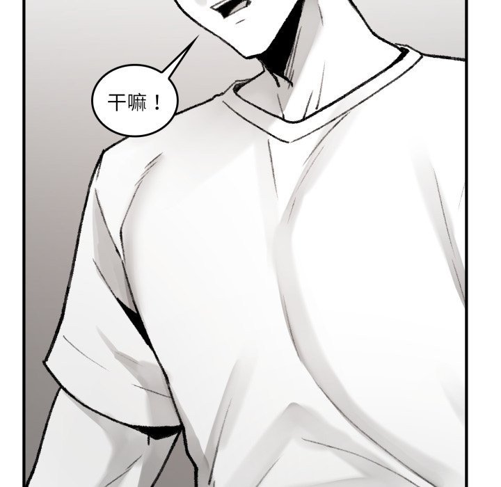 叔叔，我们来试试吧!第1話