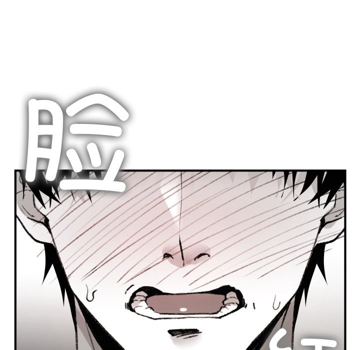 叔叔,我们来试试吧!第1話