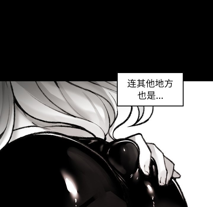 叔叔，我们来试试吧!第1話