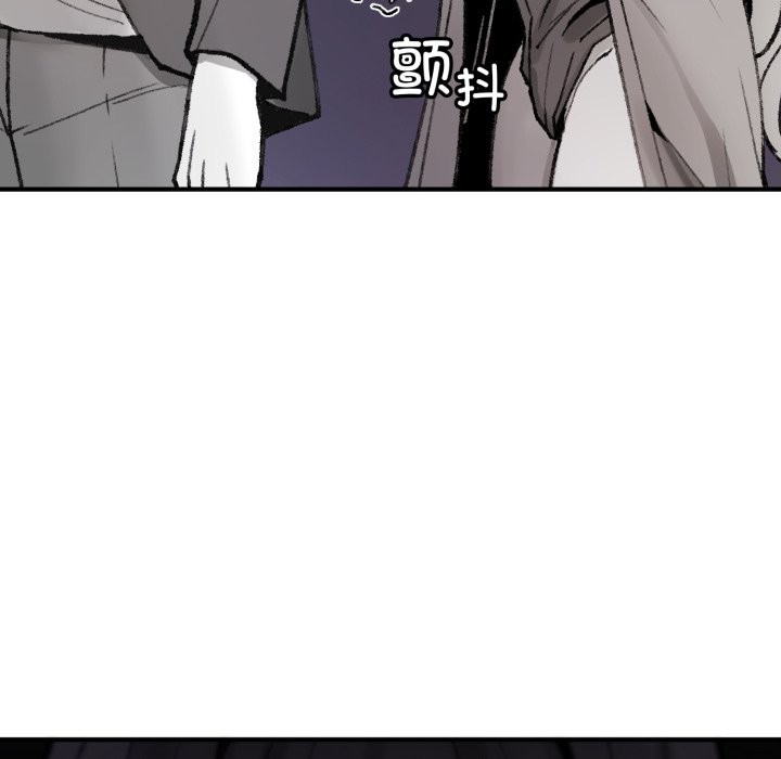 叔叔,我们来试试吧!第1話