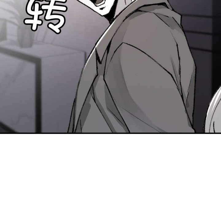 叔叔,我们来试试吧!第1話
