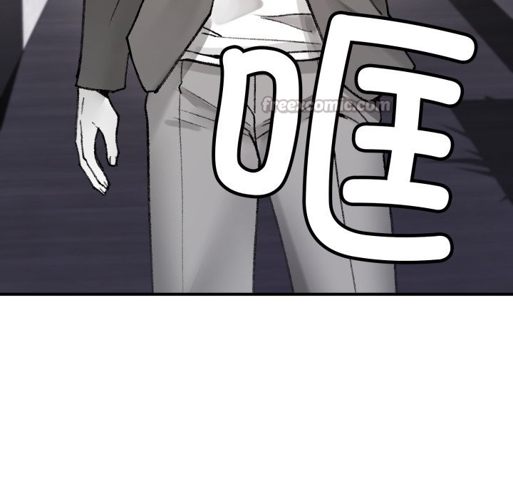 叔叔,我们来试试吧!第1話
