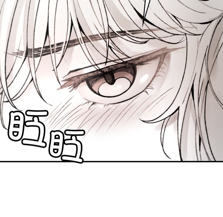 叔叔，我们来试试吧!第1話