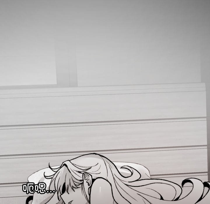 叔叔,我们来试试吧!第1話