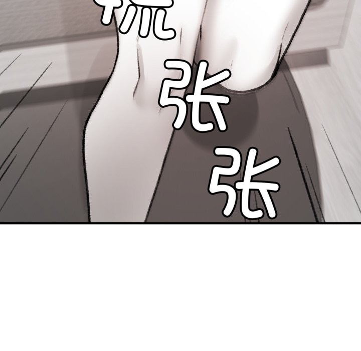 叔叔,我们来试试吧!第1話