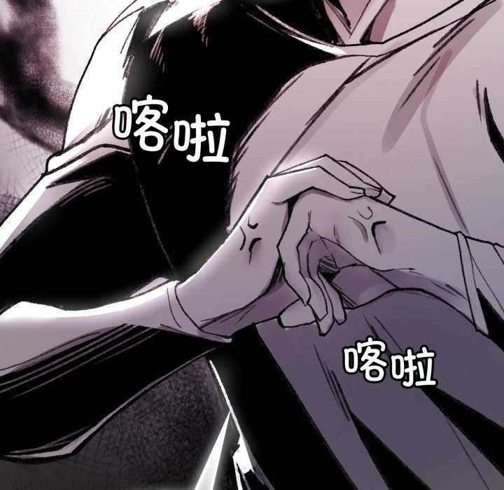 叔叔，我们来试试吧!第2话