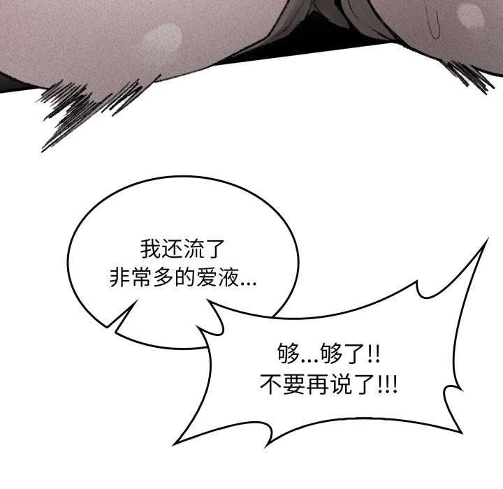 叔叔，我们来试试吧!第2話