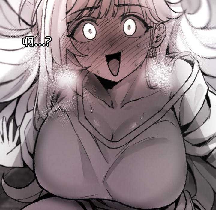 叔叔，我们来试试吧!第2話