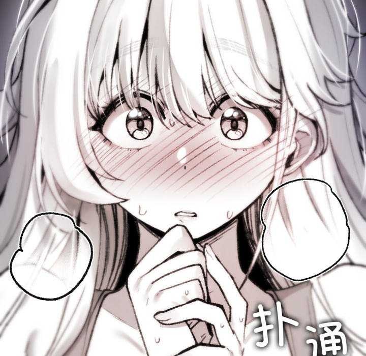 叔叔，我们来试试吧!第3話