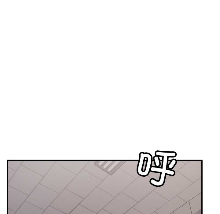 叔叔，我们来试试吧!第3話