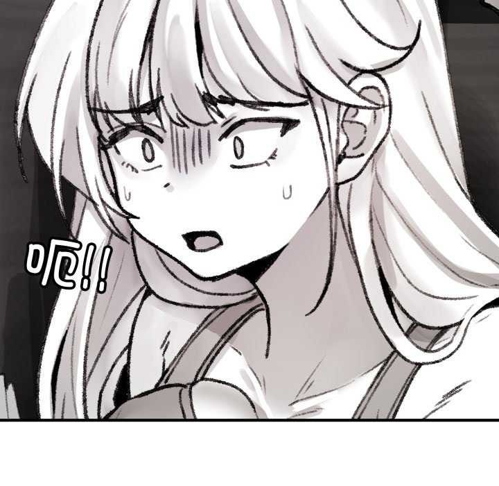 叔叔，我们来试试吧!第3話