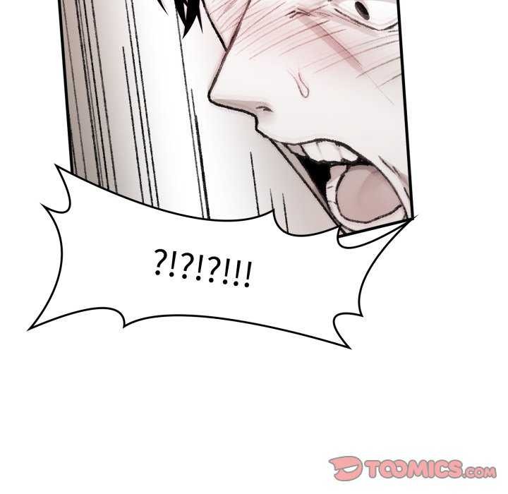 叔叔，我们来试试吧!第3話