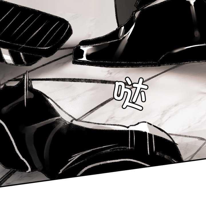 叔叔，我们来试试吧!第3话