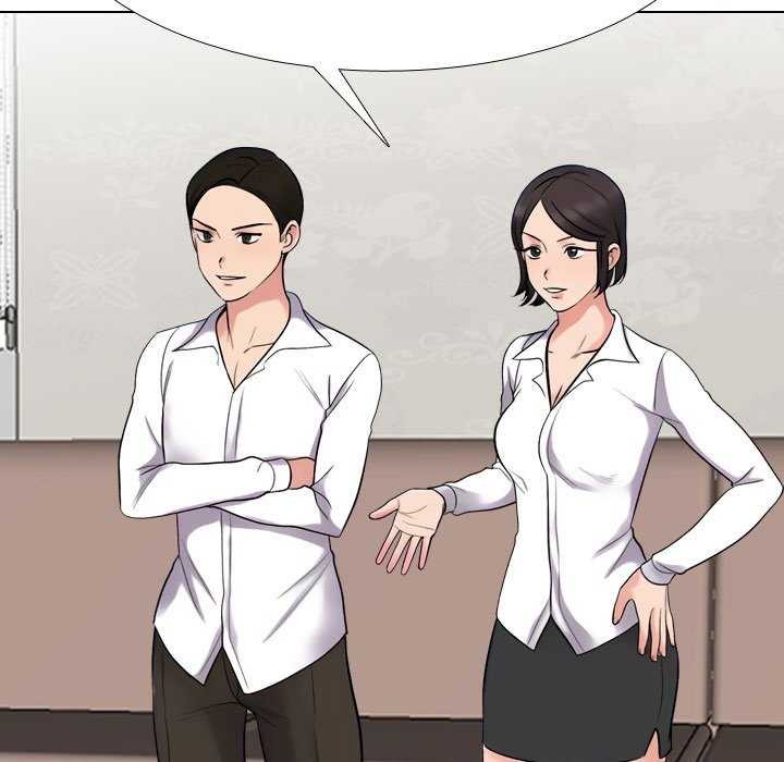 同事换换爱第224話