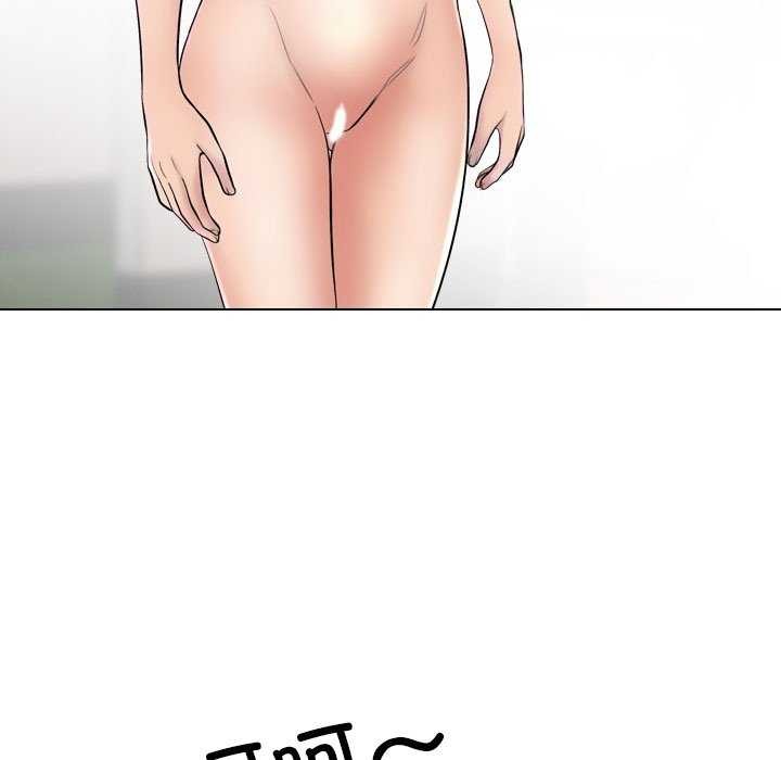 同事换换爱第224話