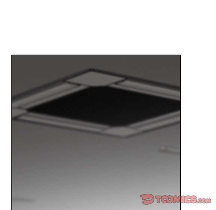 同事换换爱第224話