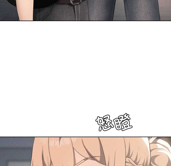 我靠升级逆袭成为大师第53話