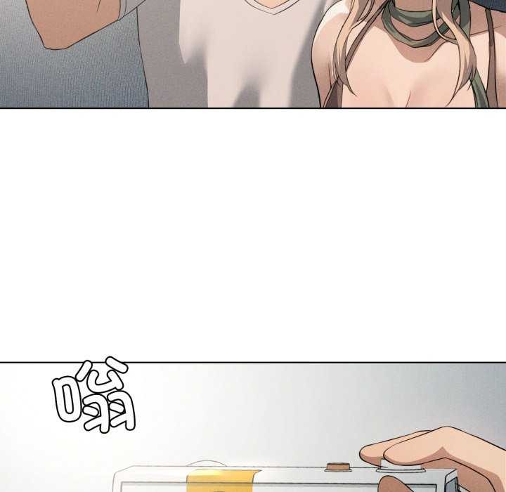 我靠升级逆袭成为大师第53話