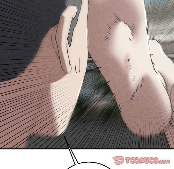 危险同学会第75話